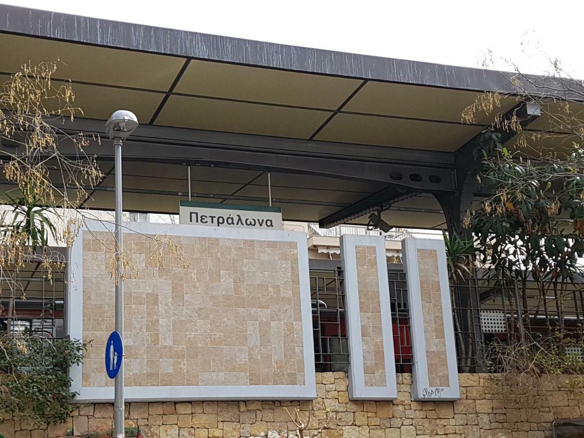Ferienwohnung JOHN BEAUTY 50m2, METRO&ACROPOLIS 5' Athen Exterior foto